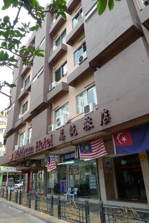 Meldrum Hotel Johor Bahru Extérieur photo
